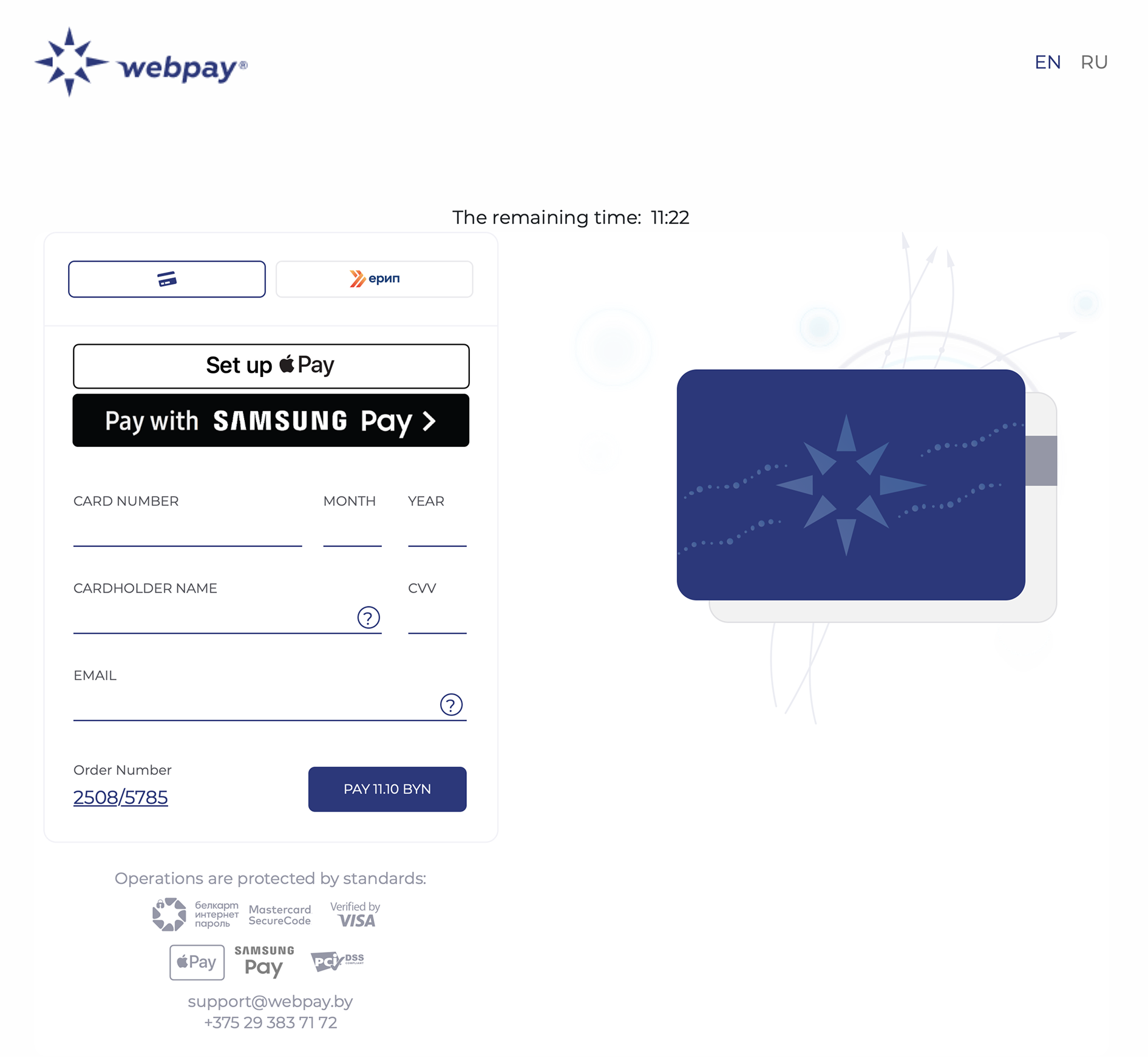 Payment page view with Apple Pay