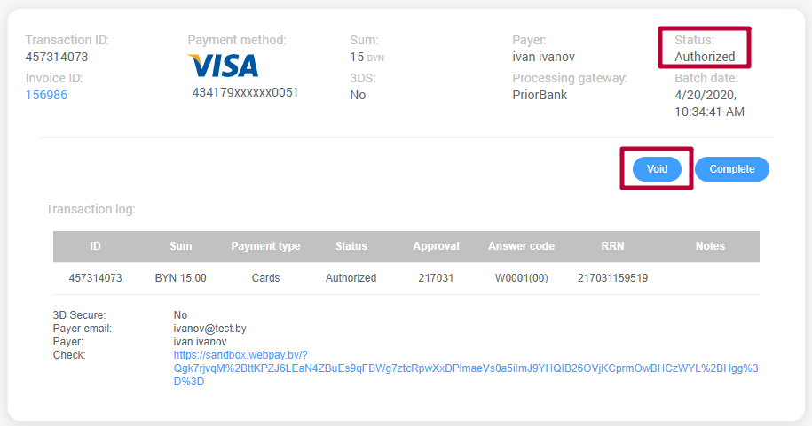 Authorization cancel process