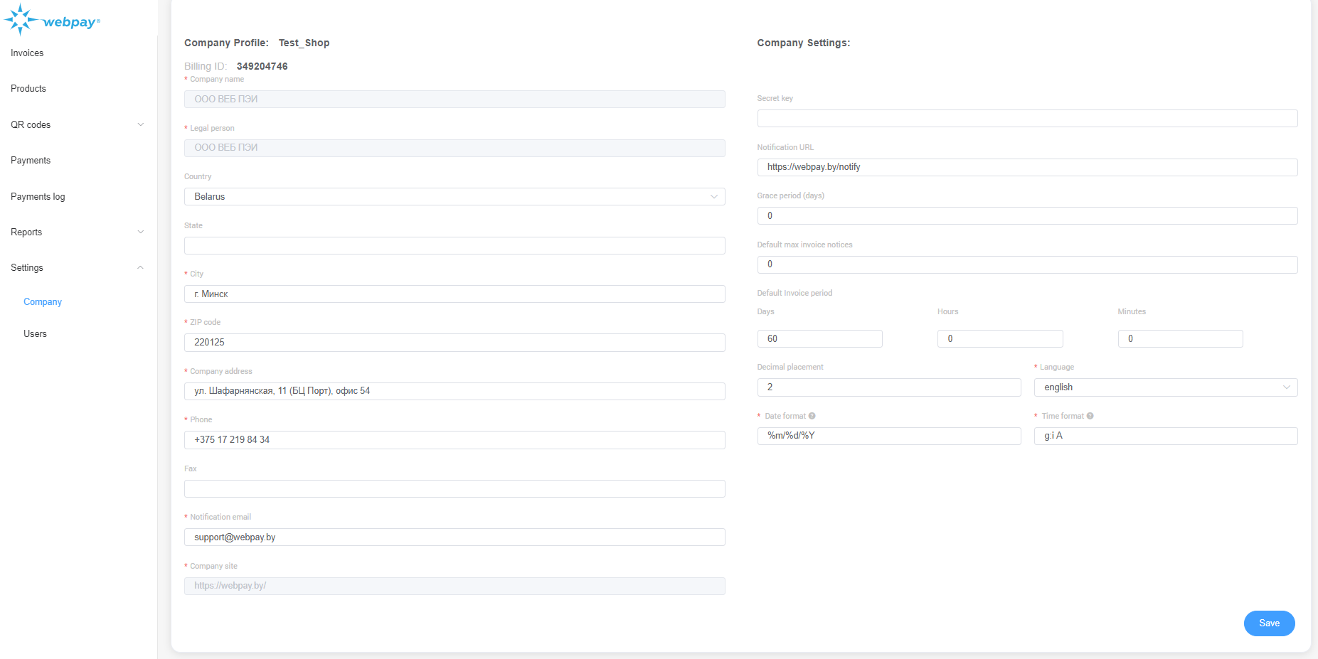 WEBPAY user account parameters