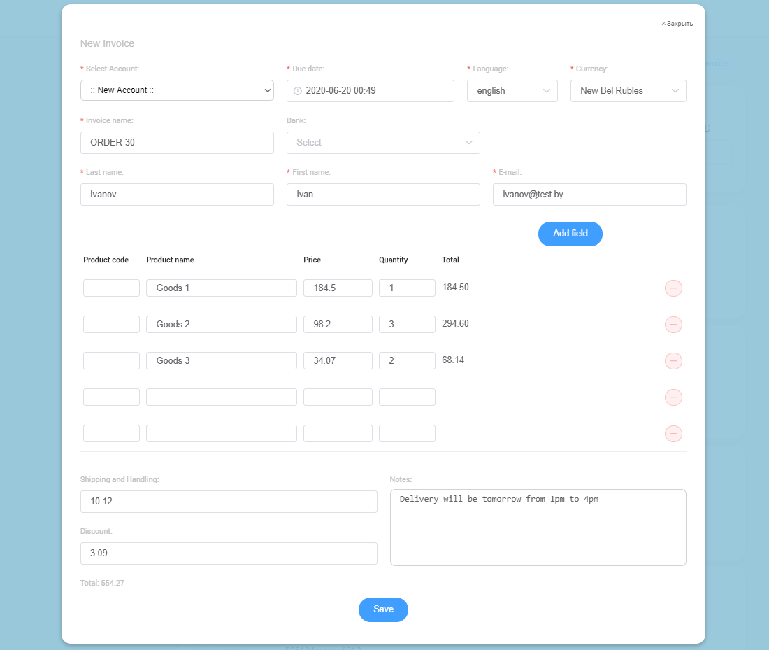 Completed payment invoice