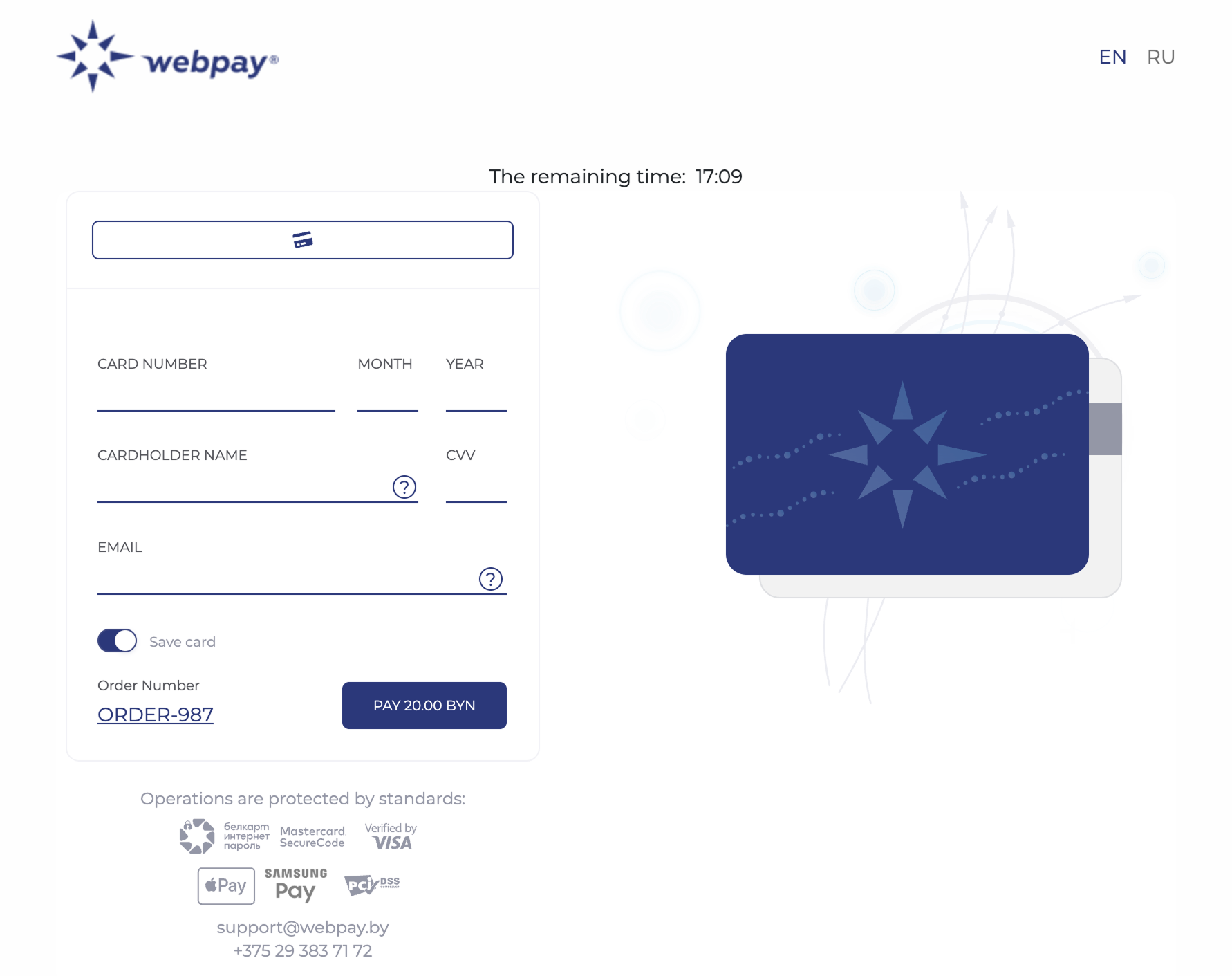 Initial payment in the simplified payment scenario