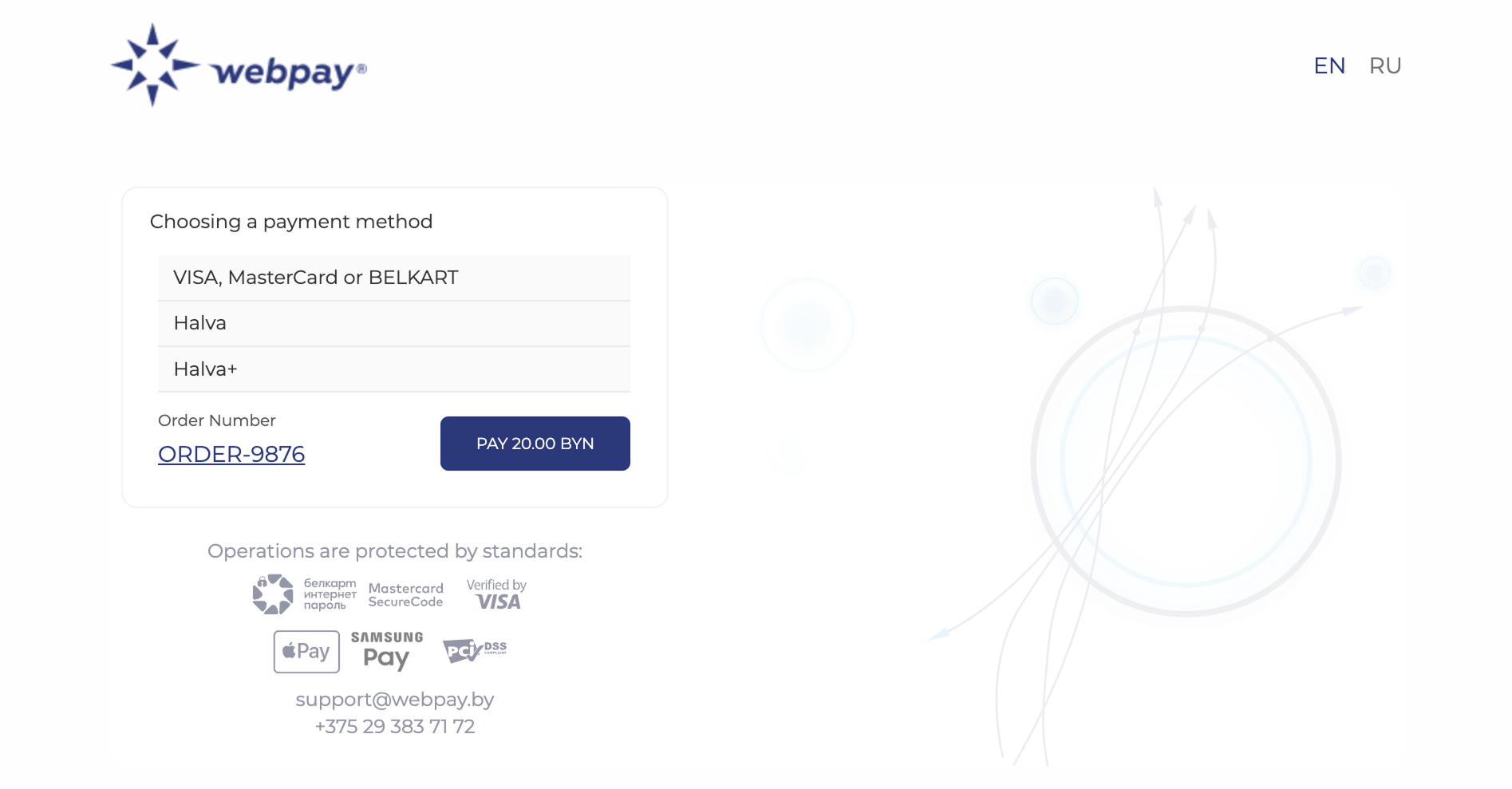Payment method selection for X-card
