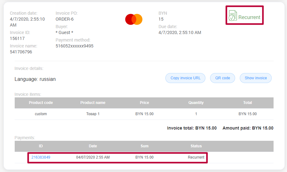 Recurrent transaction