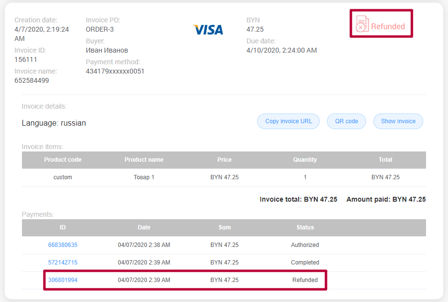 Refunded transaction