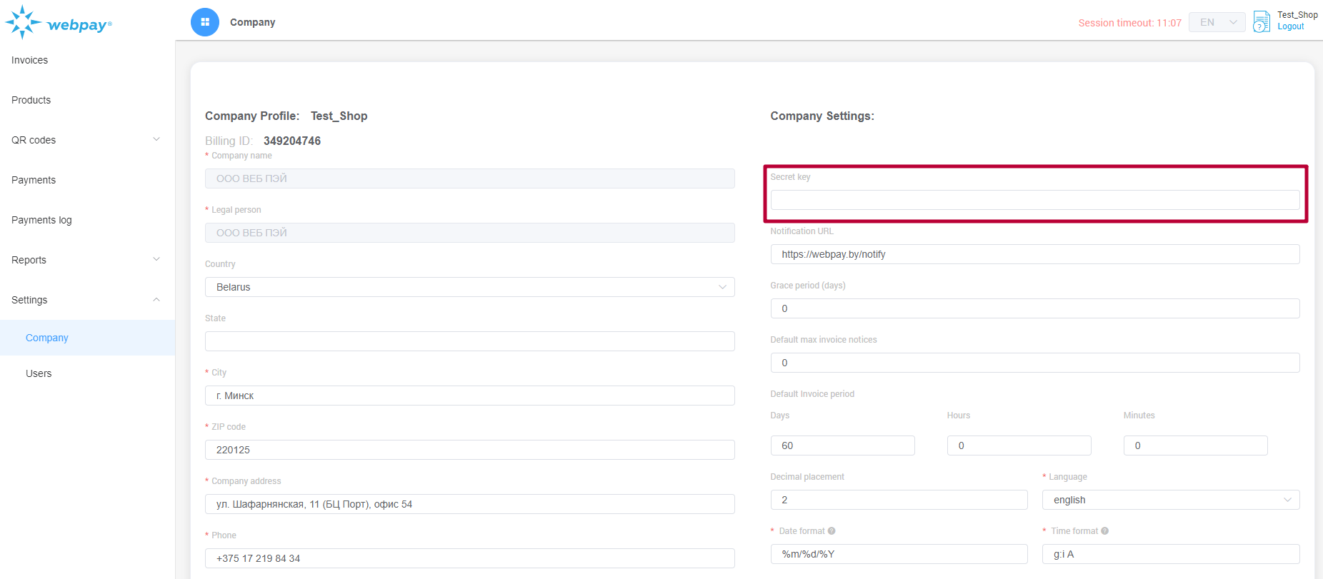 Setting the secret key